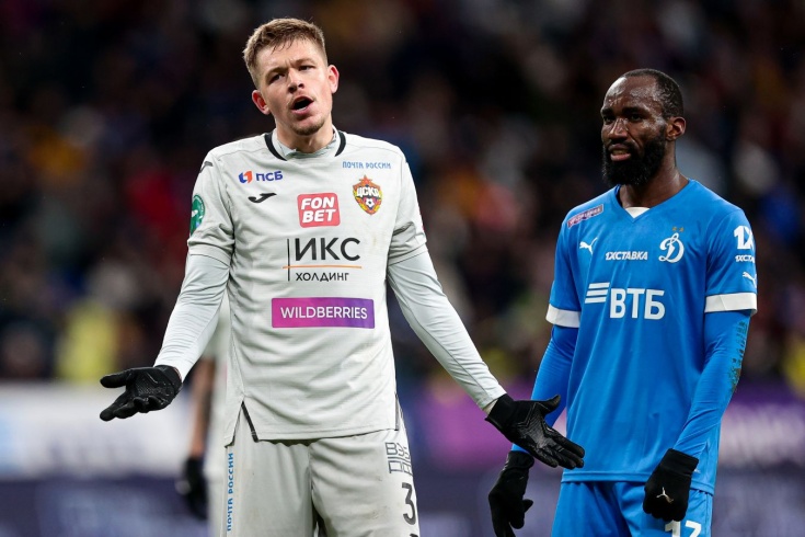 他们的速度 他们的速度